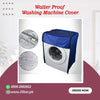 Waterproof Washing Machine Cover Front Loader