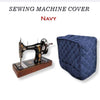 (Quilted Cotton) Sewing Machine Cover