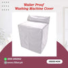 Waterproof Washing Machine Cover Twin Tub